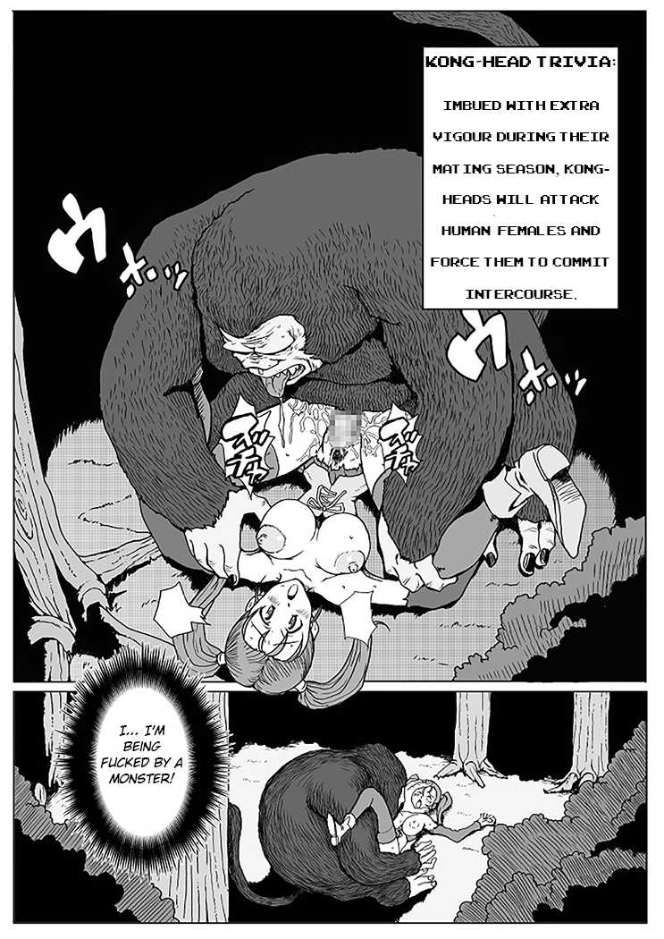 [B-kyuu Site (bkyu)] B-kyuu Manga 3 Pack (Dragon Quest VIII) [English] [EHCOVE] [Incomplete] - Page 14