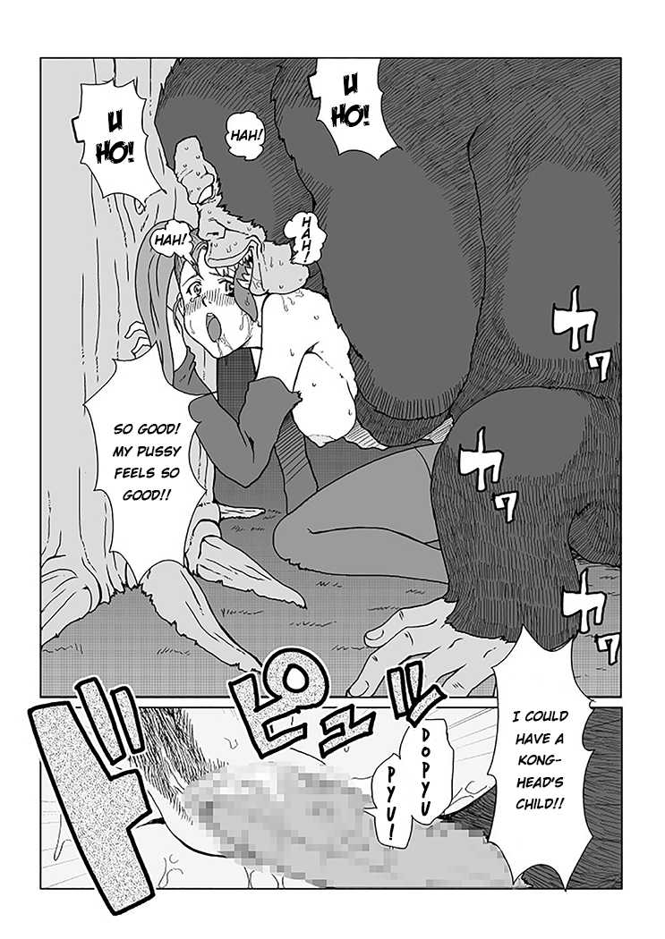 [B-kyuu Site (bkyu)] B-kyuu Manga 3 Pack (Dragon Quest VIII) [English] [EHCOVE] [Incomplete] - Page 17