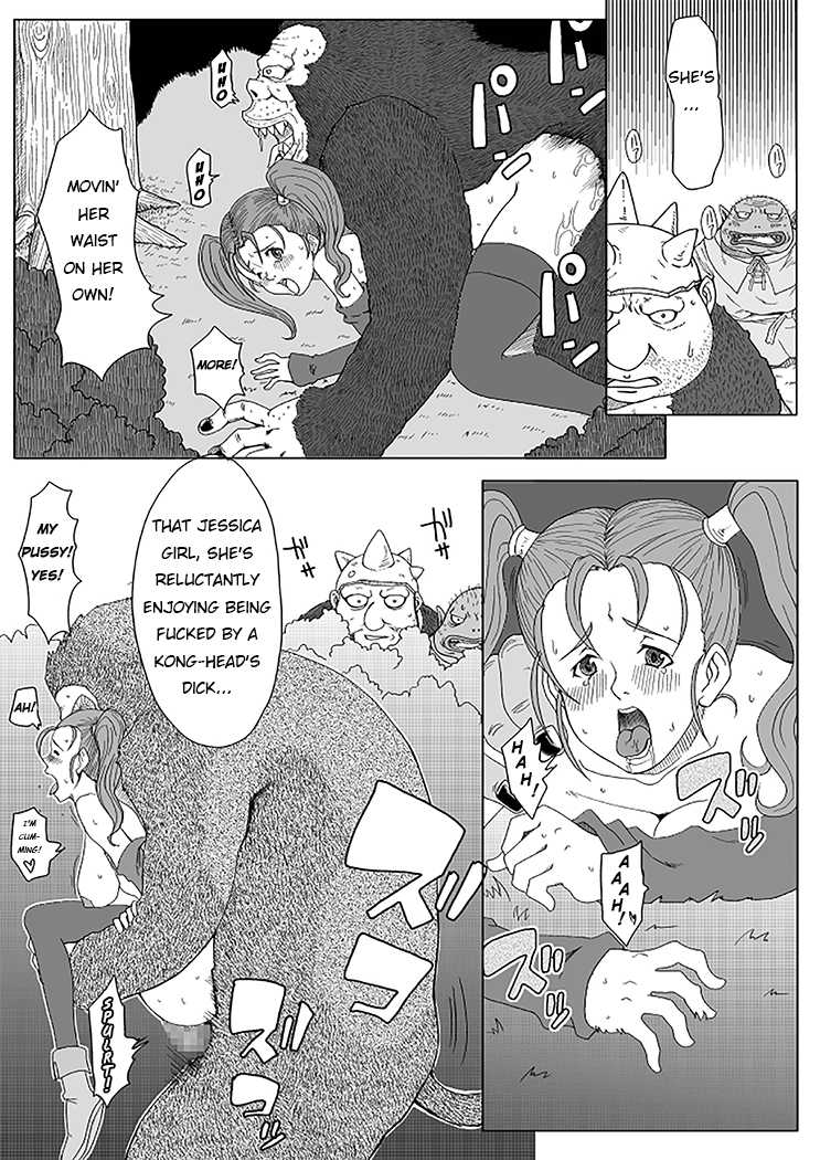 [B-kyuu Site (bkyu)] B-kyuu Manga 3 Pack (Dragon Quest VIII) [English] [EHCOVE] [Incomplete] - Page 19