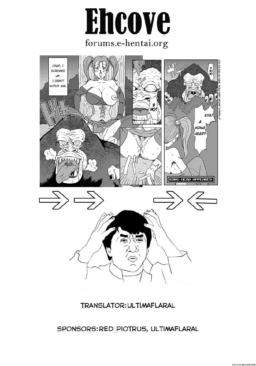 [B-kyuu Site (bkyu)] B-kyuu Manga 3 Pack (Dragon Quest VIII) [English] [EHCOVE] [Incomplete] - Page 27