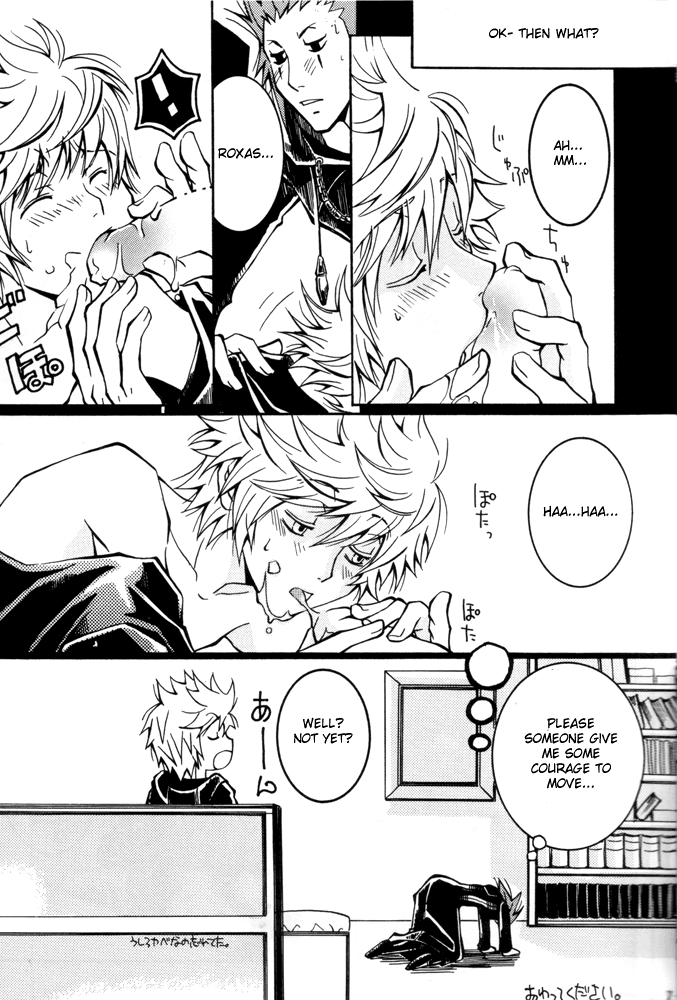 [InYouAndI] Love Sick [Kingdom Hearts] [English] - Page 7