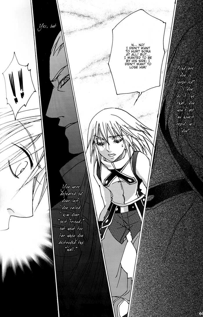 [Dragonfly] Yami no Tobira, Hikari no Kagi Hajimari no Shima [Kingdom Hearts] [English] - Page 30