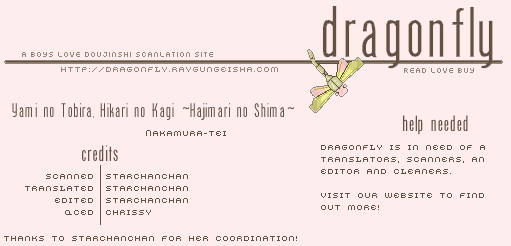 [Dragonfly] Yami no Tobira, Hikari no Kagi Hajimari no Shima [Kingdom Hearts] [English] - Page 38