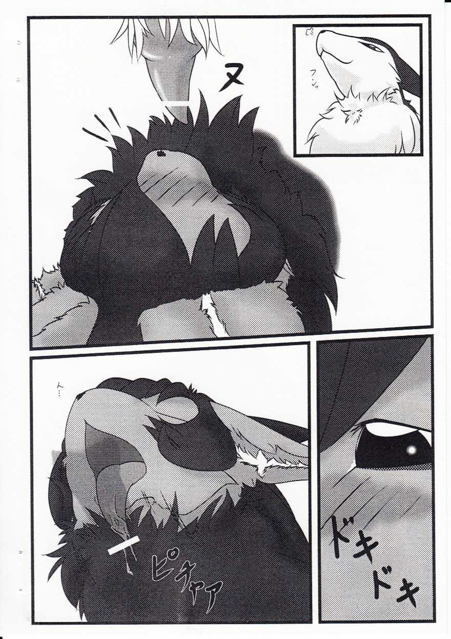 (C77) [Rakusaba Shironeko. (Maru)] Gotsugou Shugi Shucchoujo (Pokémon) - Page 8