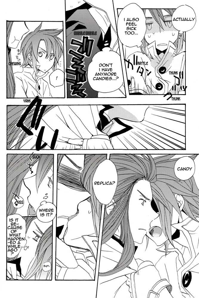 [Funyamafu (Sakazuki Ran)] Basha no Naka. | In the Cab (Tales of the Abyss) [English] [AMASEI] - Page 5