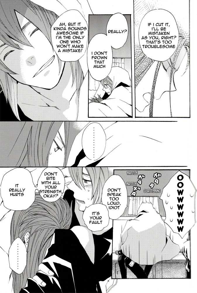 [Funyamafu (Sakazuki Ran)] Basha no Naka. | In the Cab (Tales of the Abyss) [English] [AMASEI] - Page 8