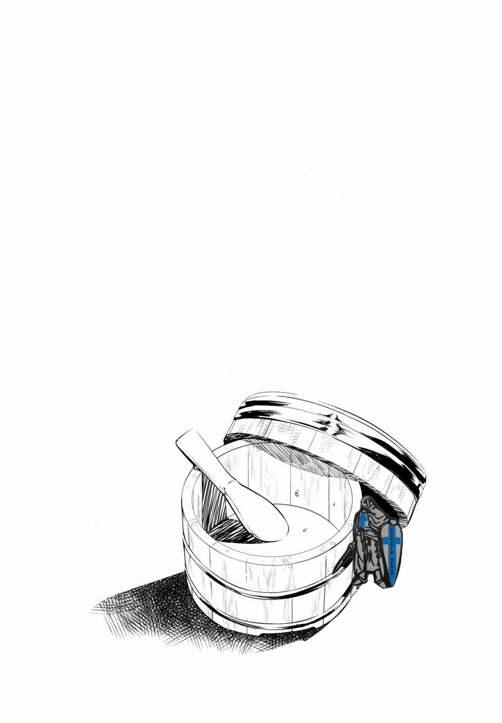 (C86) [MOUSOUDOKEI (Iwasaki Takashi)] Kaga-san no (Kantai Collection -KanColle-) - Page 21