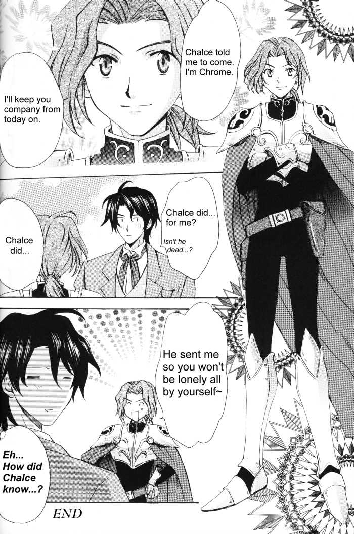 (C69) [D-Amb (Chitose Piyoko)] EARLY WARNING (Cluster Edge) [English] - Page 9