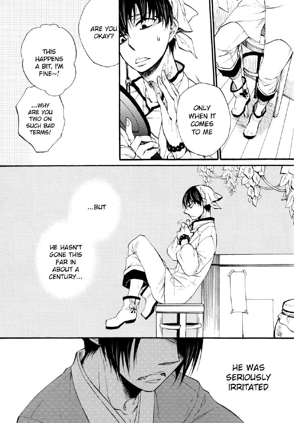 [KAZINO (Aoki Kanato)] Nikui Nikui wa Kawaii no Ura (Hoozuki no Reitetsu) [English] [Moy Moe Scans] - Page 13