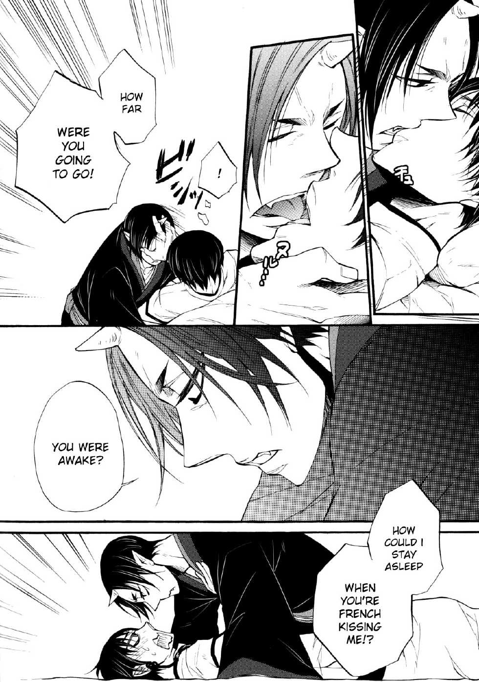 [KAZINO (Aoki Kanato)] Nikui Nikui wa Kawaii no Ura (Hoozuki no Reitetsu) [English] [Moy Moe Scans] - Page 18