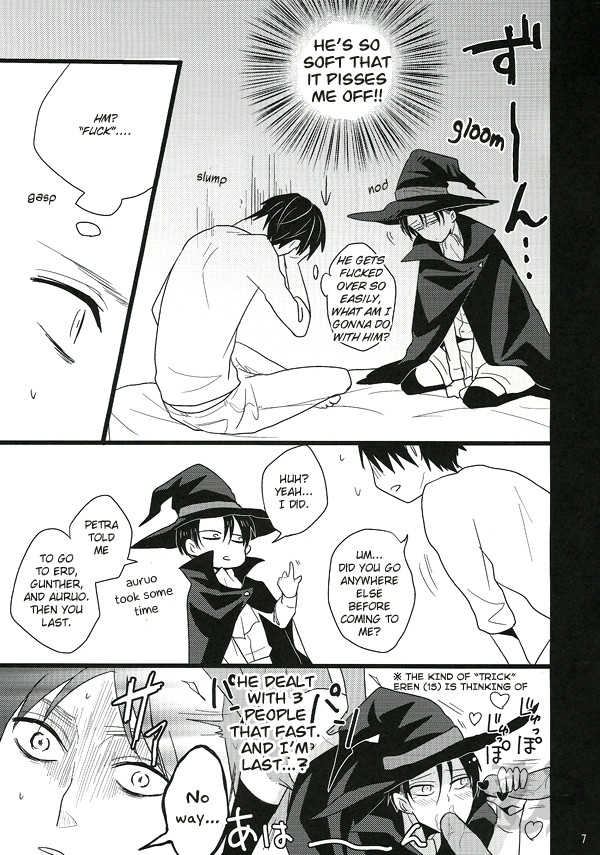 (SPARK8) [Yukisora (Niwa)] Itazura Shite Kudasai! | Please play with me! (Shingeki no Kyojin) [English] {Devil's 6th Day} - Page 6
