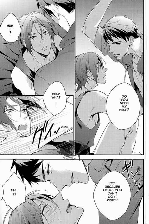 (C86) [PureSlider (Matsuo)] Yasashii Dokusen Yoku Zenpen (Free!) [English] - Page 18