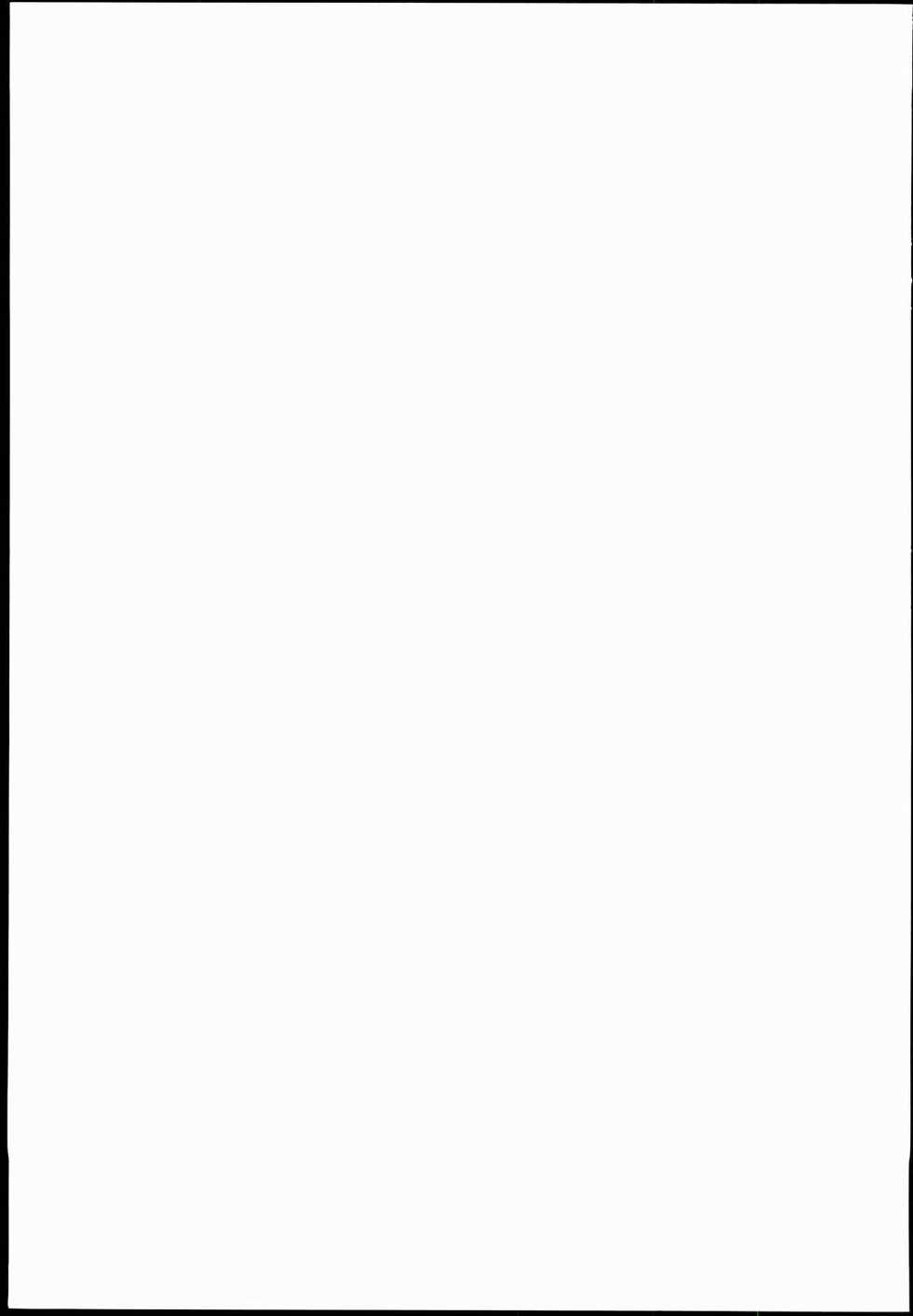 (C78) [Kimarinet (kimarin)] Sailor Complex [Chinese] [黑条汉化] - Page 27