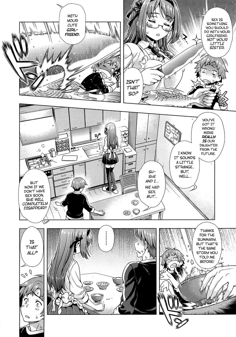 [Yakiniku King] Mirai kara kimashita! | Mirai Paradox [English] [PSYN] - Page 35