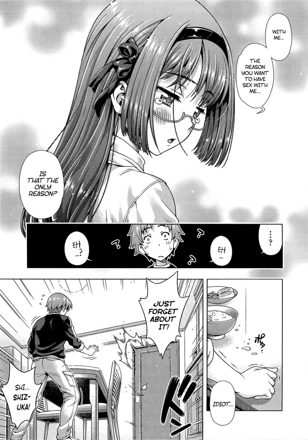 [Yakiniku King] Mirai kara kimashita! | Mirai Paradox [English] [PSYN] - Page 36