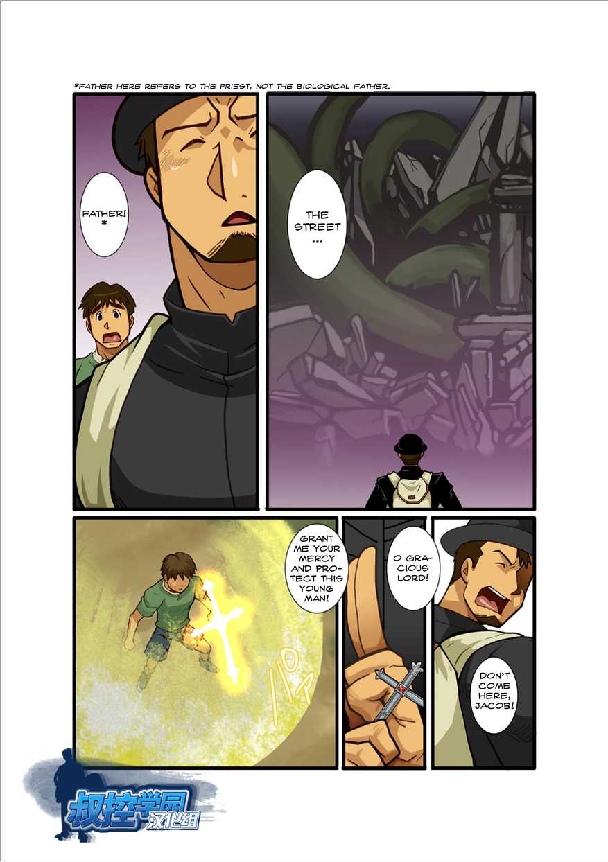 [Gamushara! (Nakata Shunpei)] FANTASY BOX 6 [English] [Kylix] [Digital] - Page 4