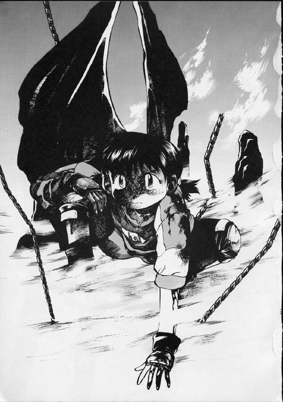 (C56) [Yuri-chanchi no 9 (Tomizawa Hitoshi)] Yuri-chan no Kyuu (Alien 9) - Page 2