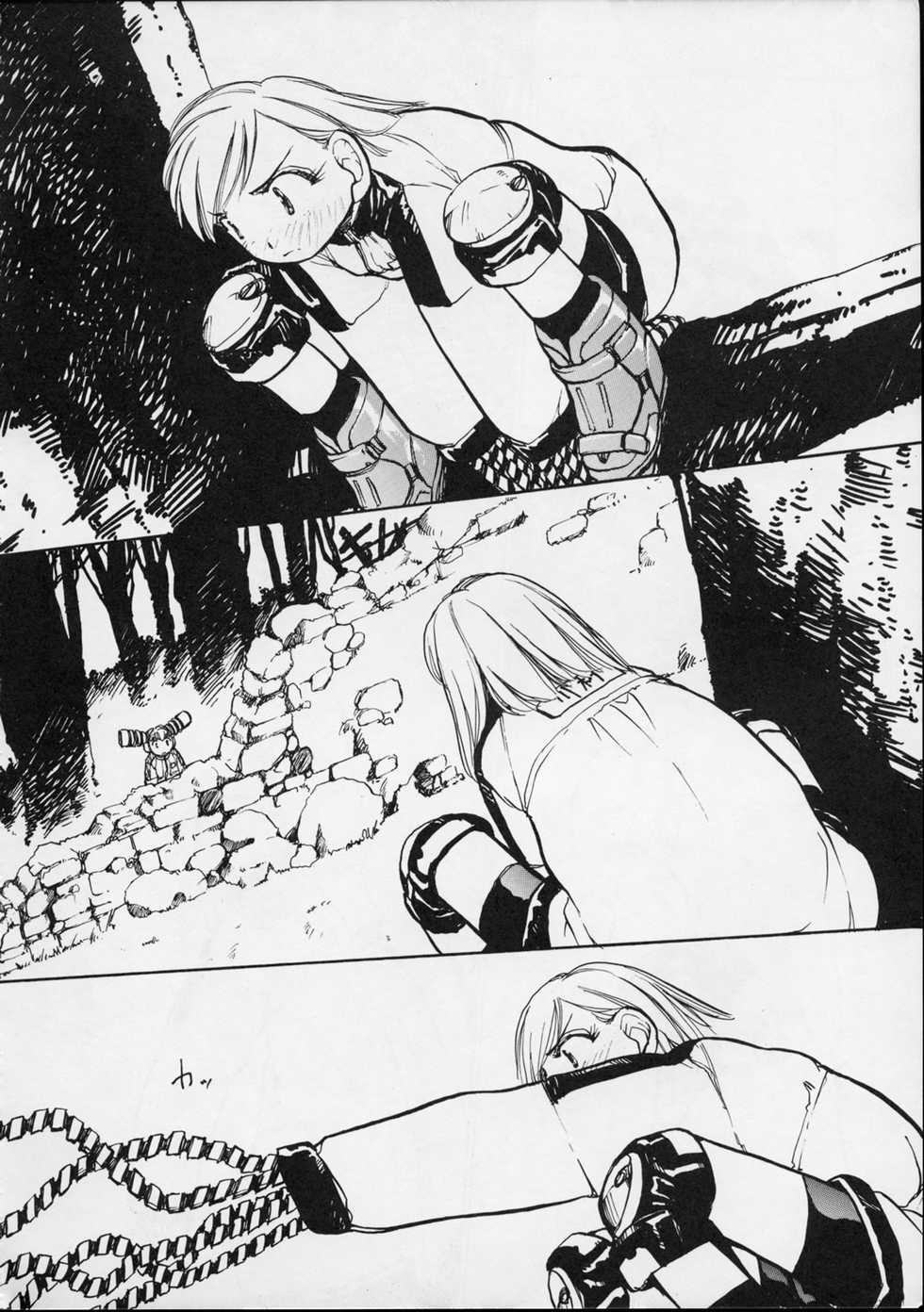 (C56) [Yuri-chanchi no 9 (Tomizawa Hitoshi)] Yuri-chan no Kyuu (Alien 9) - Page 13