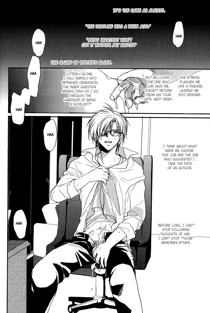 [CROCODILE-Ave. (Gangstar Yoshio)] Megamix Gravitation Panda (Gravitation) [English] [Liquid Passion + Gravi Muse Meet] - Page 8