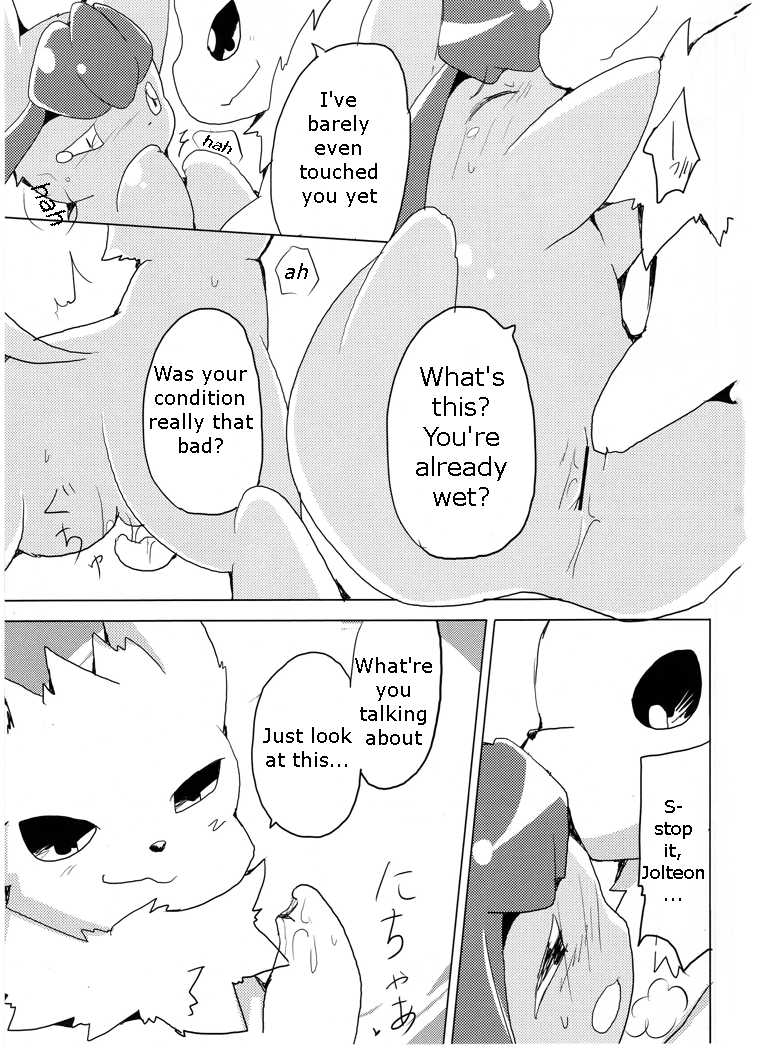 (Kemoket) [Kemononokoshikake (Azuma Minatu)] Vuikka. Onsen Hen | Eeveelutions. Hot Springs Edition (Pokémon) [English] - Page 22