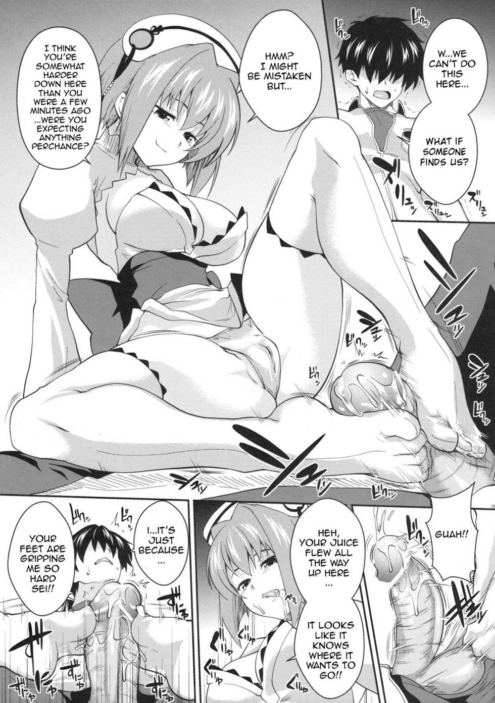 (COMIC1☆4) [SAZ (soba, Soukurou)] Hakuryu Kachou | White Dragon Splendid Butterfly (Koihime Musou) [English] {doujin-moe.us} - Page 4