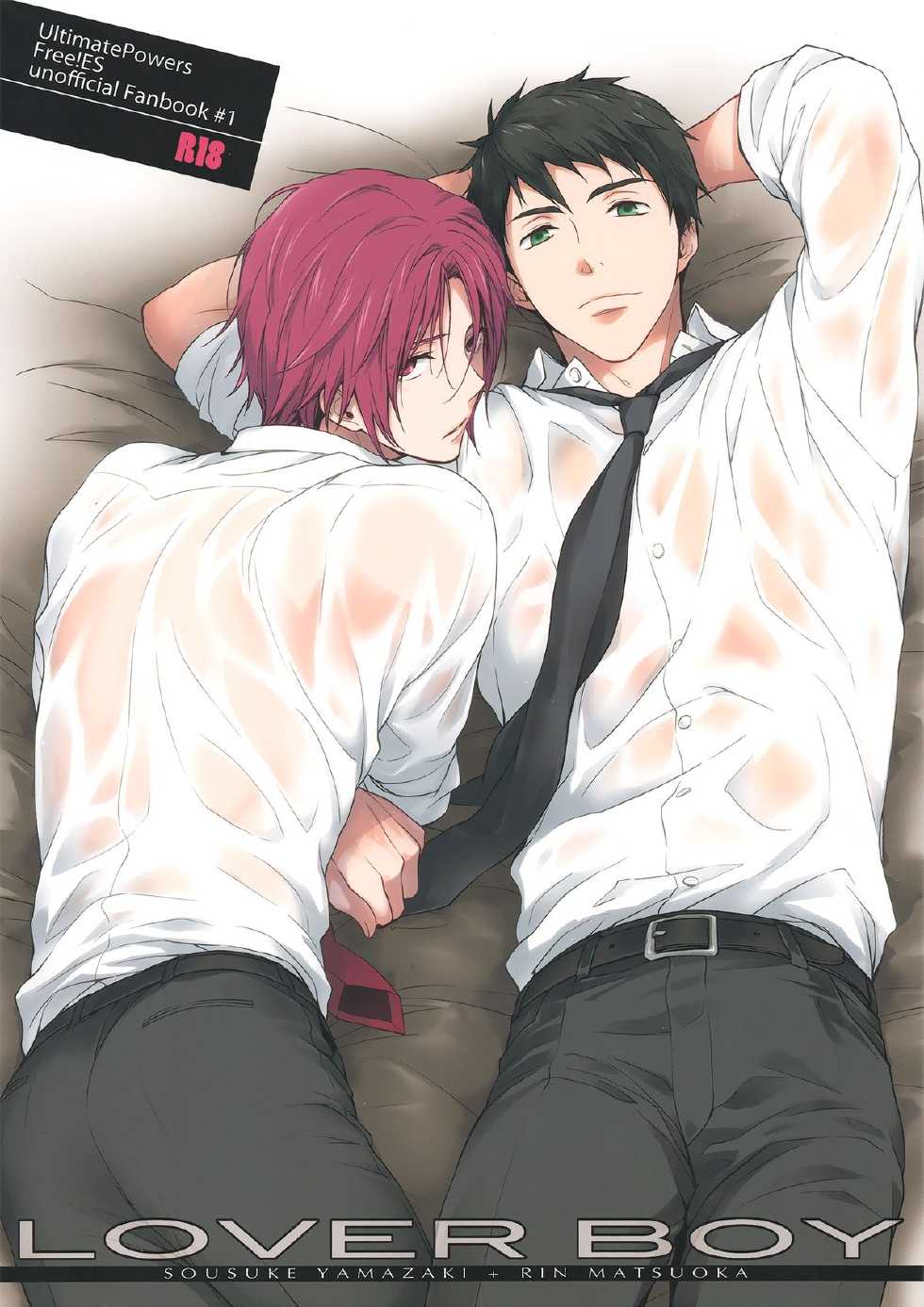 (Splash!) [UltimatePowers (RURU)] LOVER BOY (Free!) - Page 1