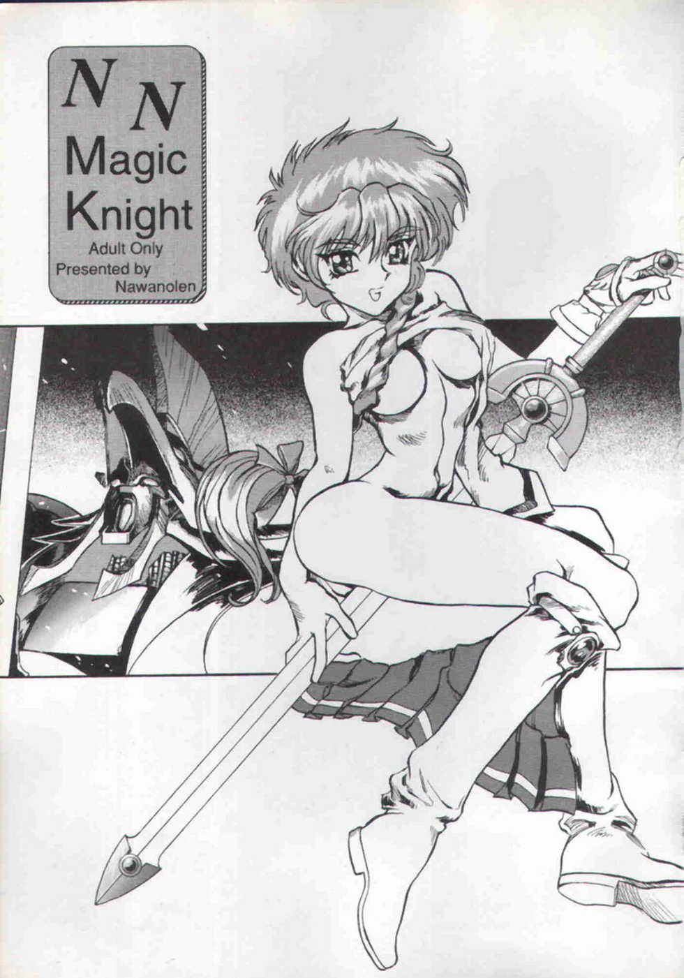 (CR17) [Nawanoren (Various)] NN Magic Knight (Magic Knight Rayearth) - Page 3