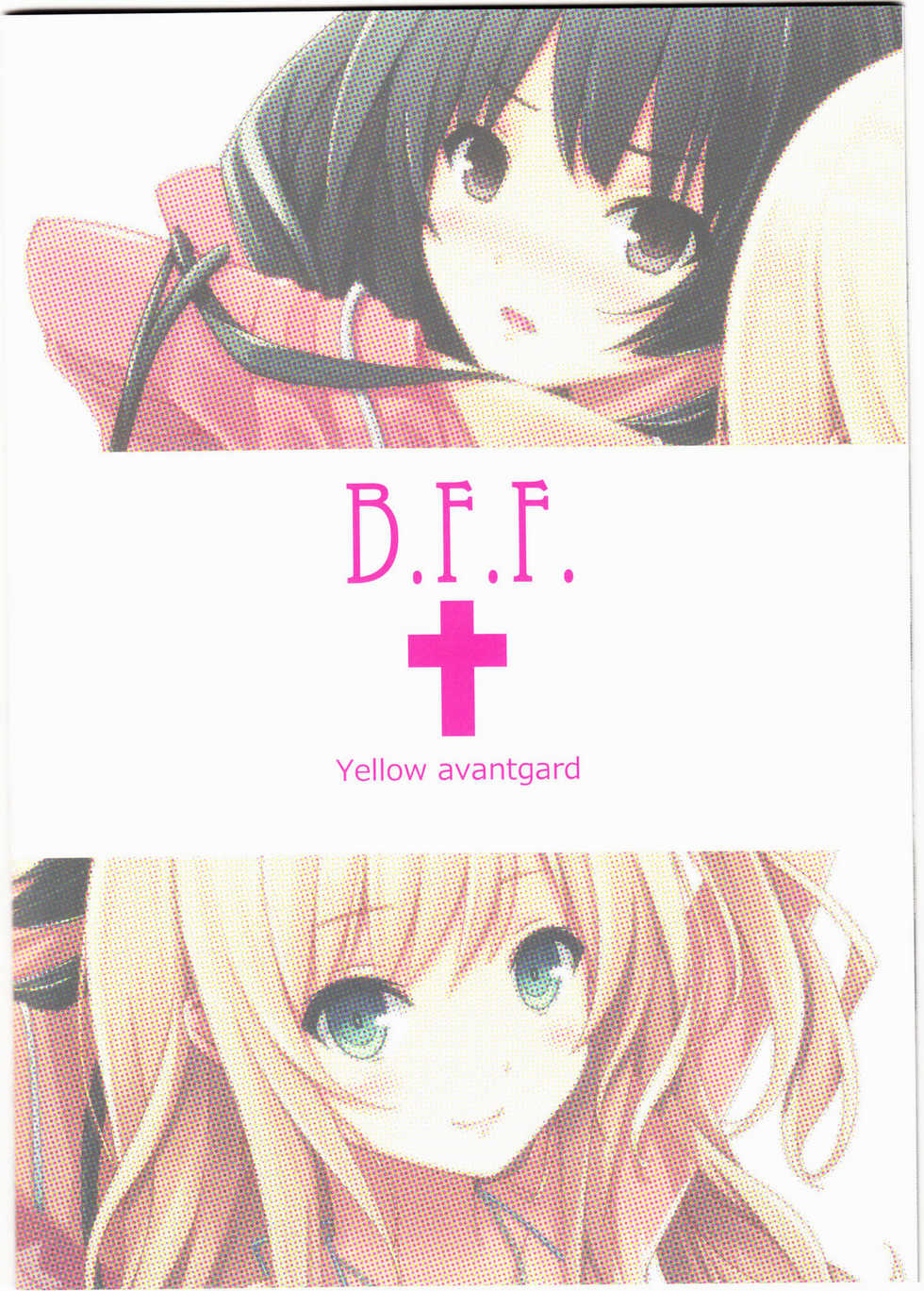 (C80) [Yellow avantgard (Mikoto Akemi)] B.F.F. (Boku wa Tomodachi ga Sukunai) [Thai ภาษาไทย] [Sorekara] - Page 29