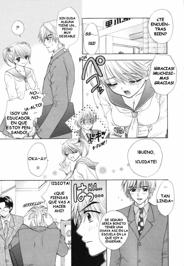 [Ozaki Miray] The Great Escape Ch. 1 (The Great Escape Shokai Genteiban) [Spanish] - Page 4