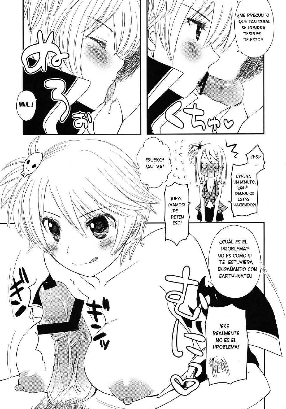 (C80) [Arcana Club (Arcana (mi))] Double Lucy (Fairy Tail) [Spanish] [NTINFS] - Page 5