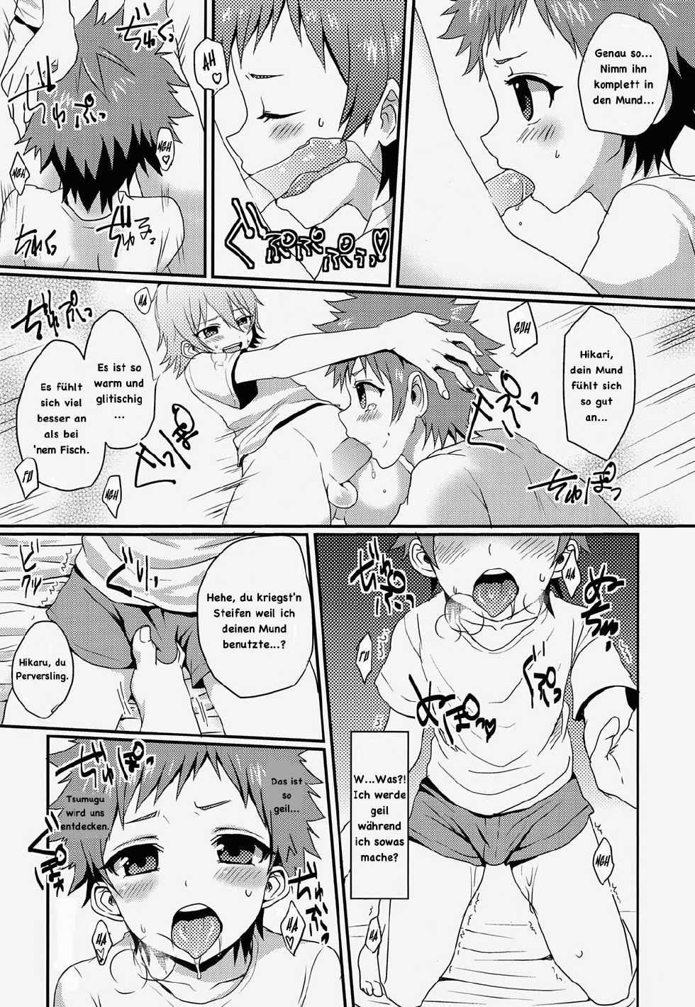 (Shota Scratch 23) [Koneko Gumi (Poron)] Uroko-sama no Ecchi na Noroi (Nagi no Asukara) [German] - Page 14