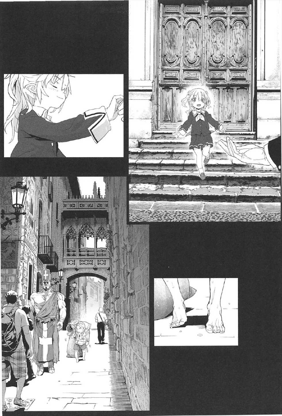 [Mochi] Shinazu no Himegimi Ch. 1-10 [Thai ภาษาไทย] [LuNaTiC] - Page 8