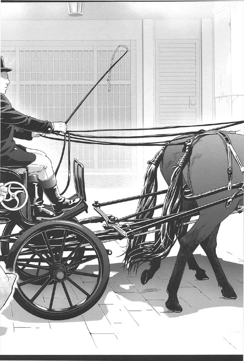 [Mochi] Shinazu no Himegimi Ch. 1-10 [Thai ภาษาไทย] [LuNaTiC] - Page 9