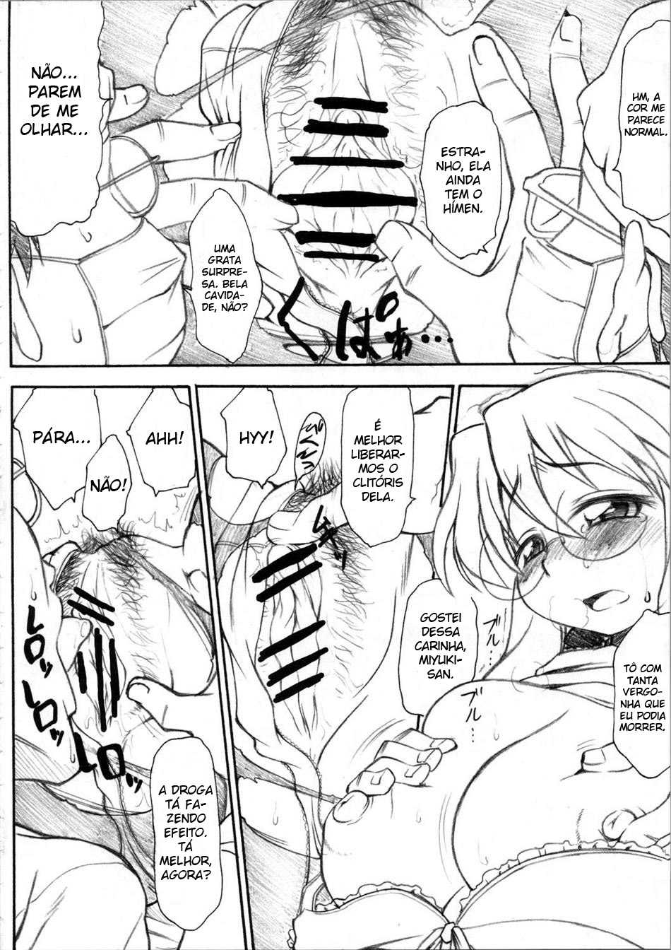 (SC37) [Handsome Aniki (Asuhiro)] Chijou no Hoshi (Lucky Star) [Portuguese-BR] [BartSSJ] - Page 6