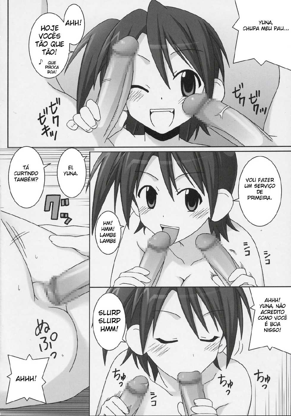 (C70) [GUST (Gust-san)] Iro-5 (Mahou Sensei Negima!) [Portuguese-BR] - Page 23
