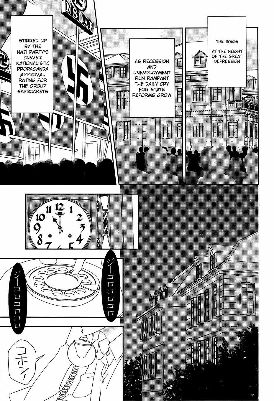 [dalia (Kadarinka)] AUCTION Zenpen (Axis Powers Hetalia) [English] - Page 7