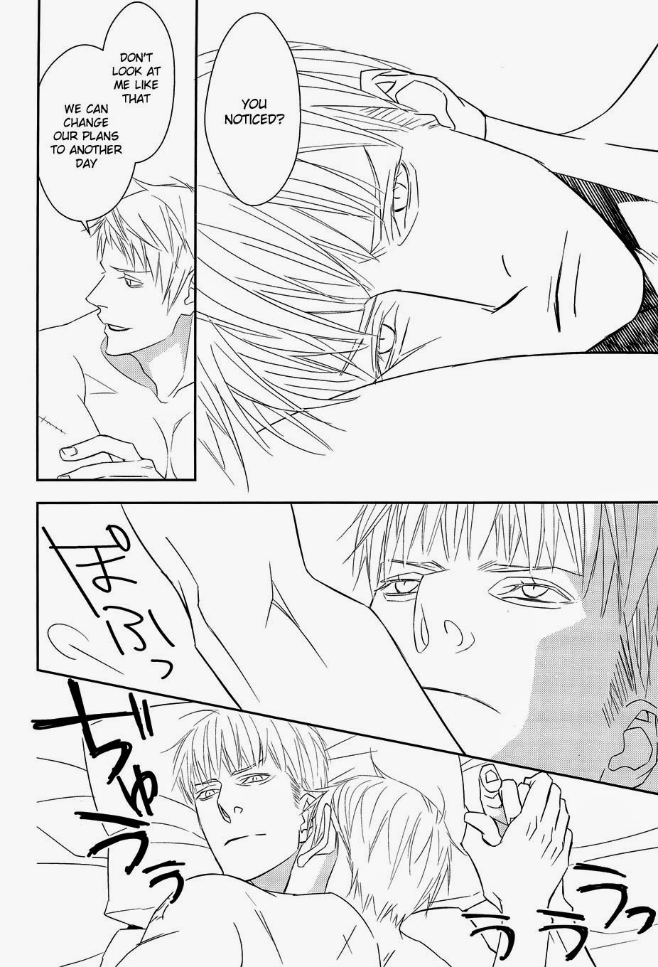 [dalia (Kadarinka)] AUCTION Zenpen (Axis Powers Hetalia) [English] - Page 12