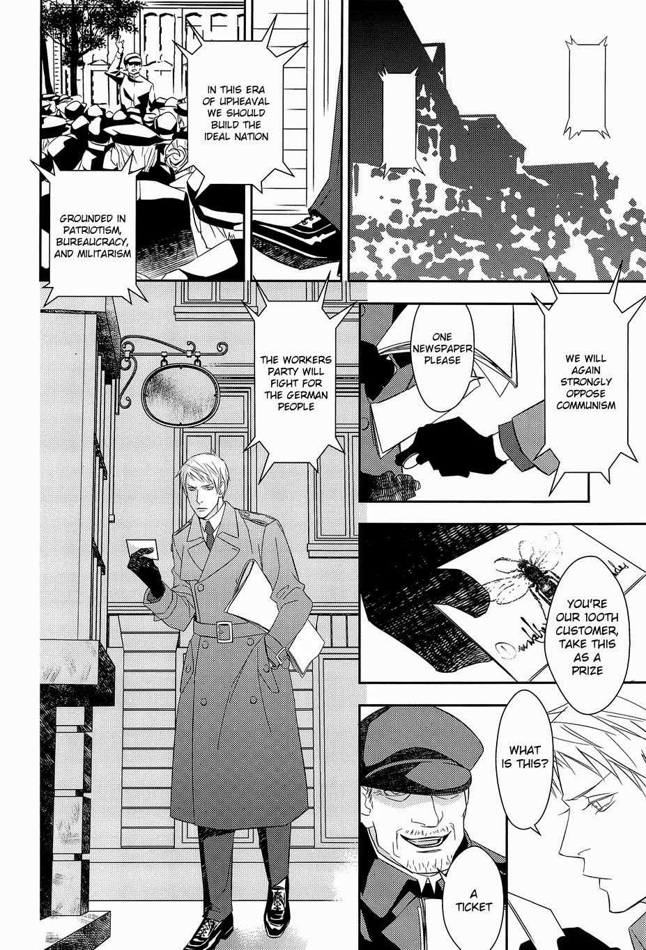 [dalia (Kadarinka)] AUCTION Zenpen (Axis Powers Hetalia) [English] - Page 16
