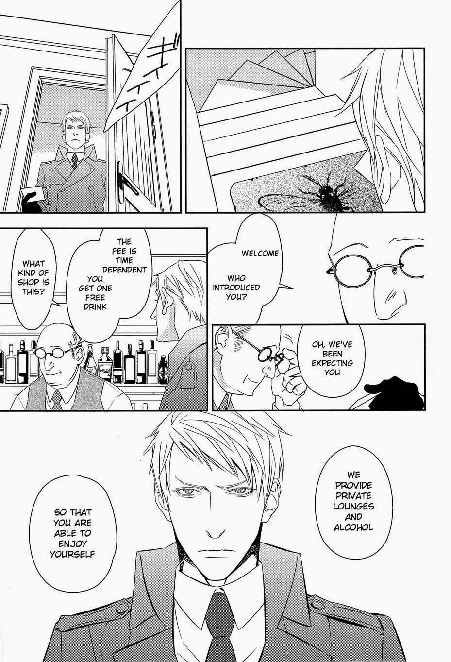 [dalia (Kadarinka)] AUCTION Zenpen (Axis Powers Hetalia) [English] - Page 17