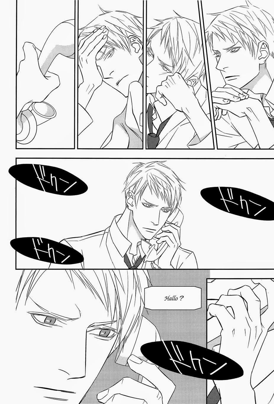 [dalia (Kadarinka)] AUCTION Zenpen (Axis Powers Hetalia) [English] - Page 22