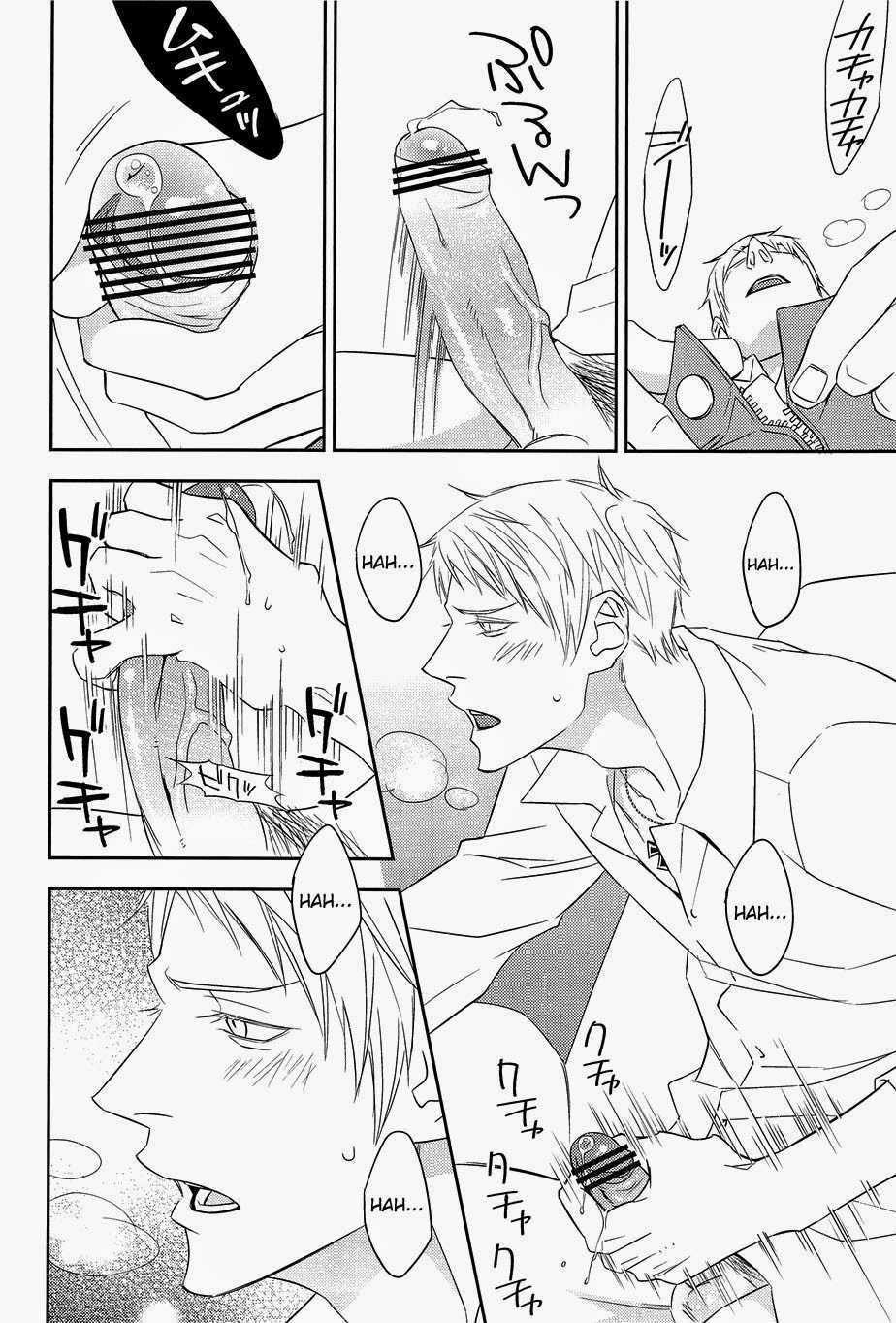 [dalia (Kadarinka)] AUCTION Zenpen (Axis Powers Hetalia) [English] - Page 28