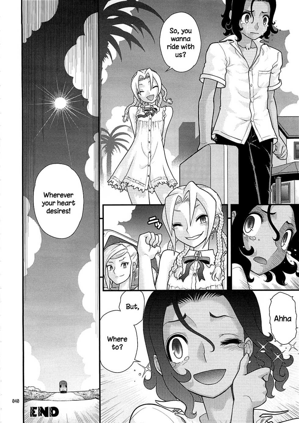 (C76) [Rorororomo (Tamago Tengoku)] Endless Summer Vacation (Shounen Iro Zukan 10 ~Moetoiro~) [English] - Page 14