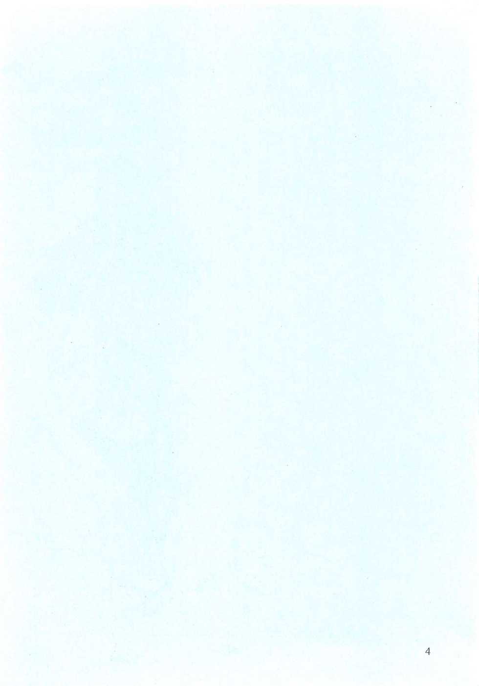 [MINIES CLUB (Various)] MINIES CLUB 20 - EMERALD SEA (Fushigi no Umi no Nadia) - Page 4