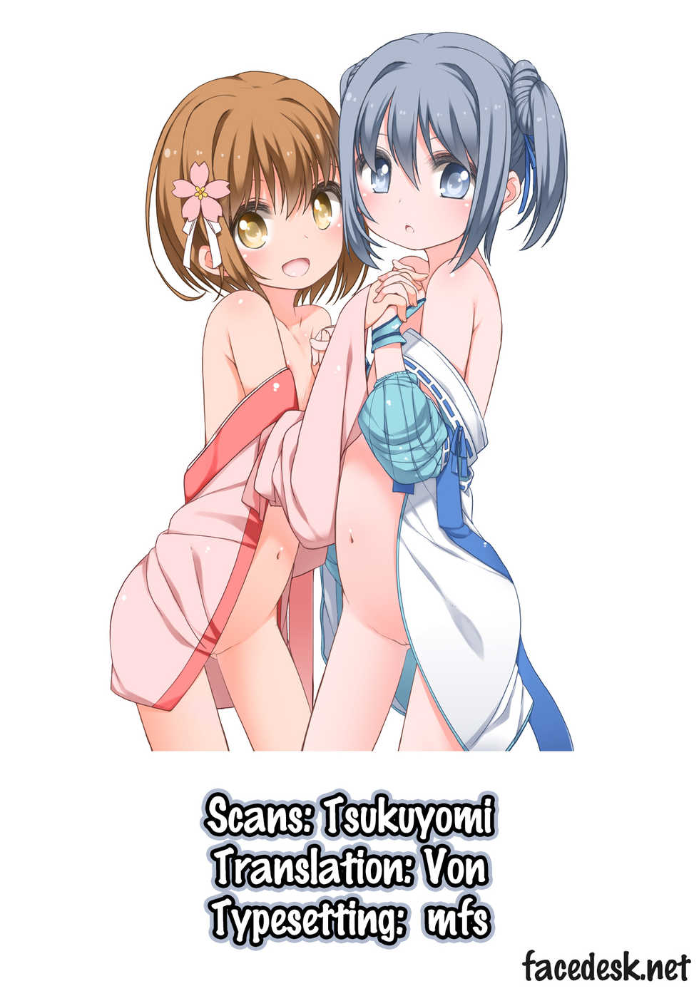 (C86) [Kuma-puro (Syouji Ayumu)] Nene-chan to Hanbei-chan (Oda Nobuna no Yabou) [Spanish] [InF] - Page 27