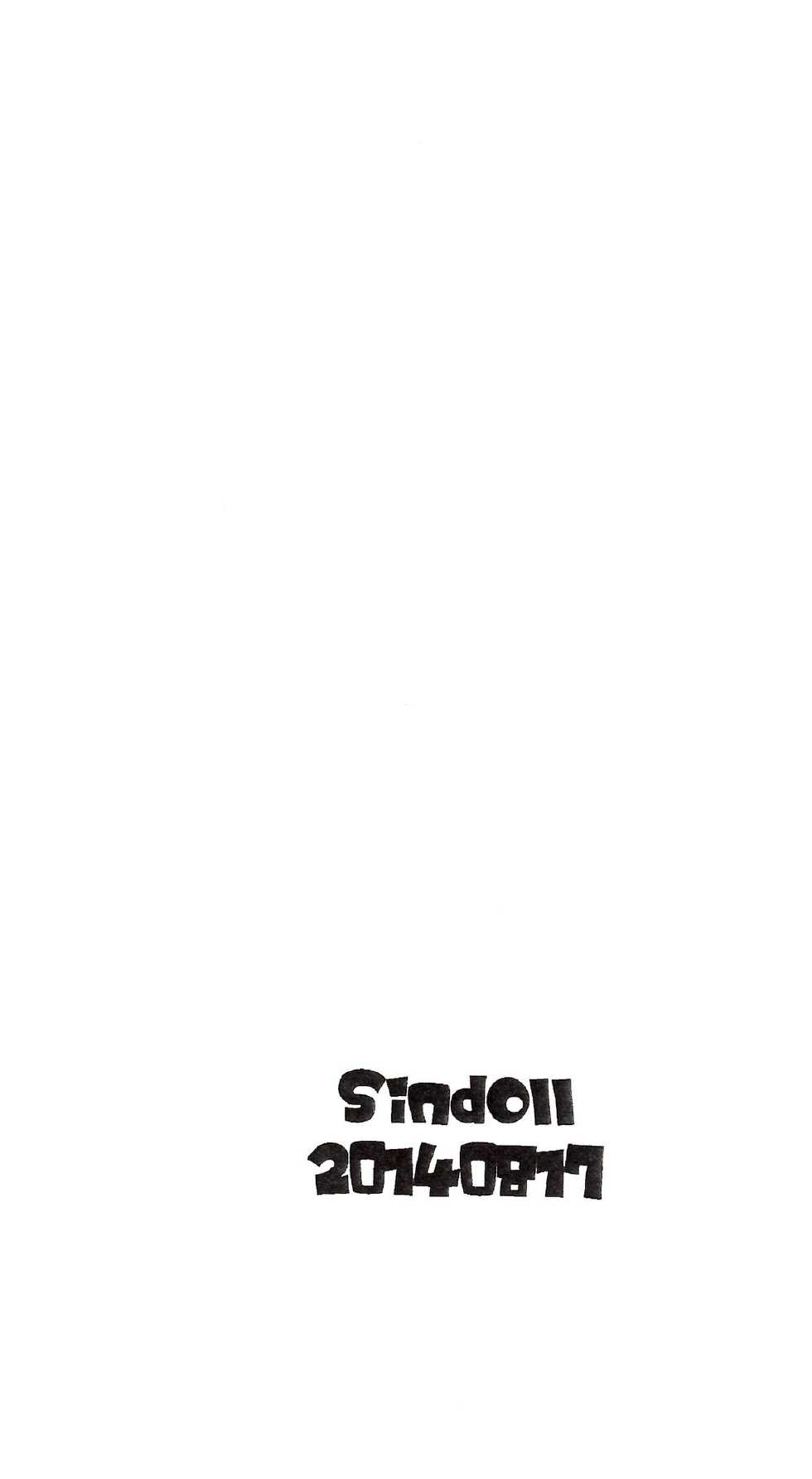 (C86) [Kemono Ekaki no Kousoku 2 (Sindoll)] mesukemo Catalog Transform - Page 16