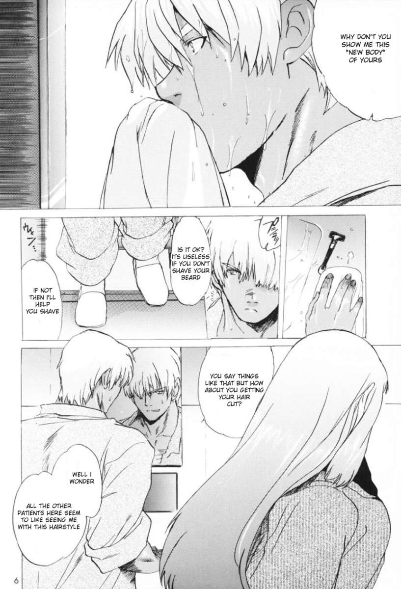 (C64) [Toko-ya (Kitoen)] Yukuzo! Aumaan Daikessen!! Gojitsudan (Zone of the Enders) [English] {Sandwhale} - Page 5