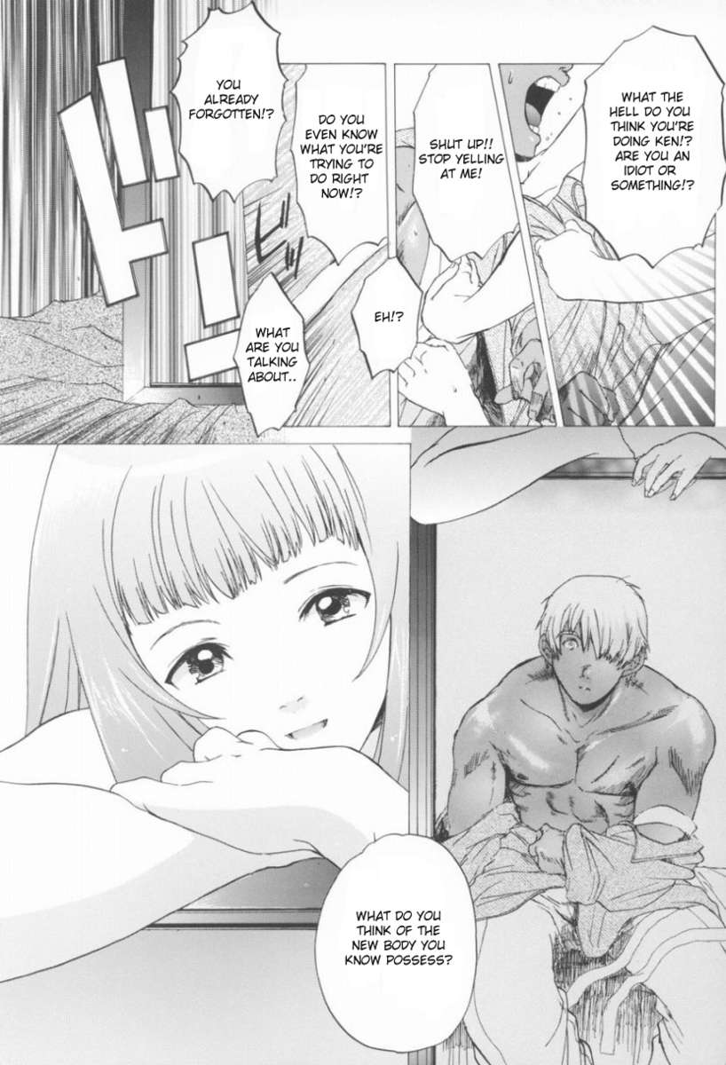 (C64) [Toko-ya (Kitoen)] Yukuzo! Aumaan Daikessen!! Gojitsudan (Zone of the Enders) [English] {Sandwhale} - Page 11