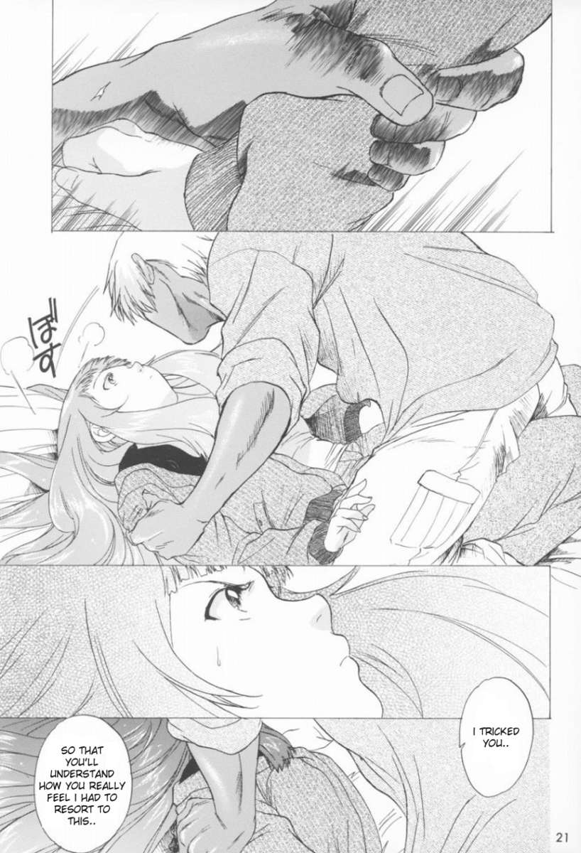 (C64) [Toko-ya (Kitoen)] Yukuzo! Aumaan Daikessen!! Gojitsudan (Zone of the Enders) [English] {Sandwhale} - Page 20