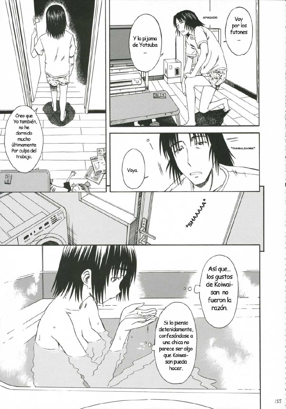 (SC26) [House of Karsea (Syouji)] PRETTY NEIGHBOR&! Vol. 5 (Yotsubato!) [Spanish] {Biblioteca Hentai} - Page 12