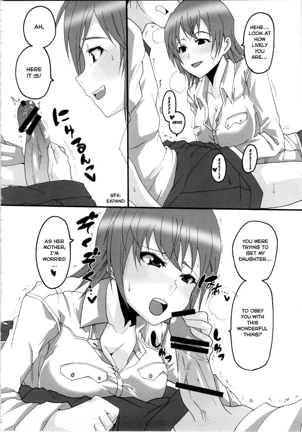 (C79) [St. Rio (Kitty, Naoki)] Toaru Majutsu no Sperma Interceptor 1 (Toaru Majutsu no Index) [English] [EHCOVE] - Page 40